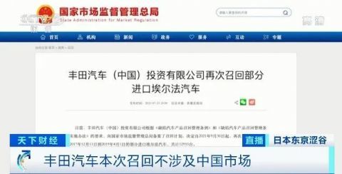 新澳精准资料免费提供网站,现行解答解释落实_影像版82.831