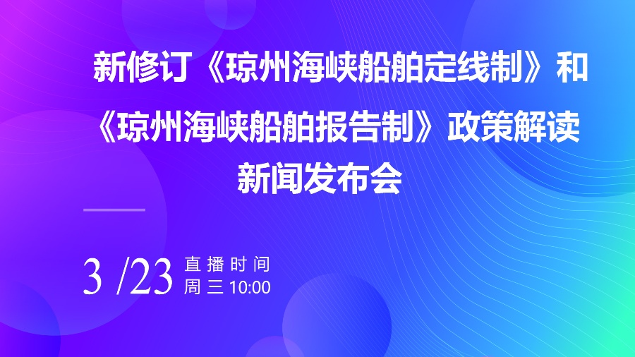 澳门精准免费资料,描述解答解释落实_视频版37.698