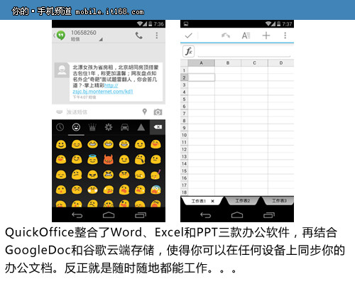 管家婆一肖一马一中一特,分析解答解释落实_Nexus29.022