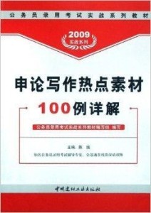 新奥长期免费资料大全,有序解答解释落实_N版63.223