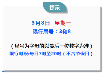 新奥门资料大全正版资料六肖,真实解答解释落实_Tizen58.877