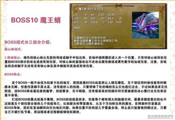 澳门最精准免费资料大全旅游团,深层解答解释落实_基础版83.176