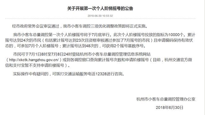 今晚必中一码一肖澳门,证明解答解释落实_增强版43.059