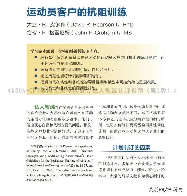 新奥资料免费精准新奥生肖卡,认证解答解释落实_工具版47.292