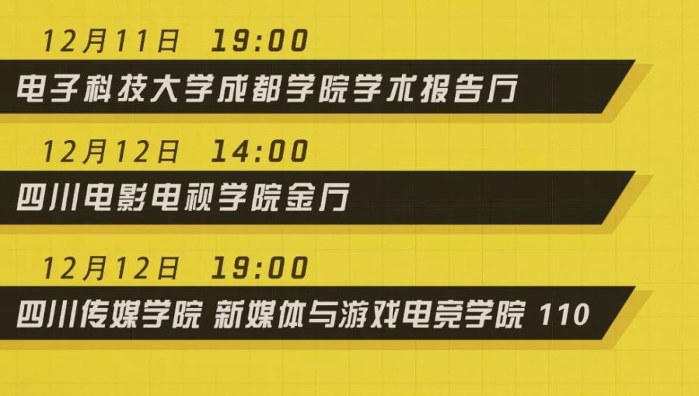 2024正版资料免费公开,精细解答解释落实_XR16.004