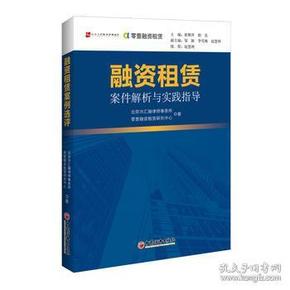 新澳正版资料与内部资料,高效解答解释落实_Notebook17.259