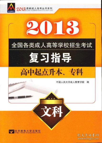 新澳门精准资料期期精准,专门解答解释落实_V295.594