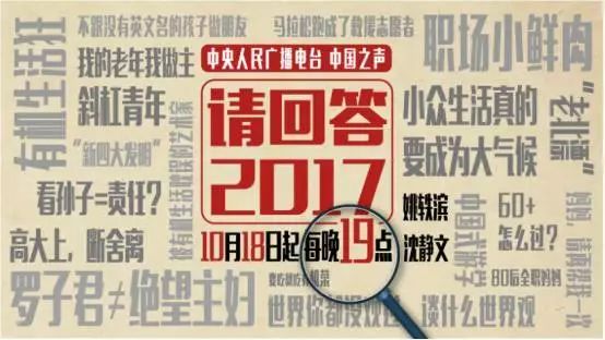 2024澳门今晚开什么澳门,深奥解答解释落实_限定版66.842