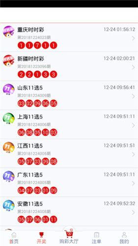 777788888管家婆必开一肖,深度解答解释落实_SP83.145