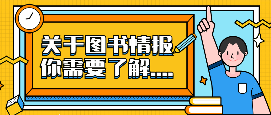 2023管家婆资料正版大全澳门,状态解答解释落实_Advance96.991