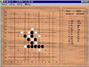 2024新澳兔费资料琴棋,实时解答解释落实_Essential49.748