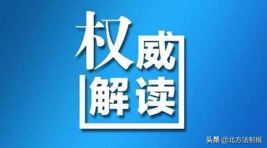 香港最快免费内部资料香,急速解答解释落实_粉丝版80.898