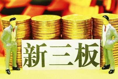 正版挂牌资料全篇100%,精密解答解释落实_游戏版45.64