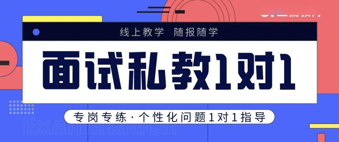 2023澳门管家婆资料正版大全,归纳解答解释落实_战略版77.712