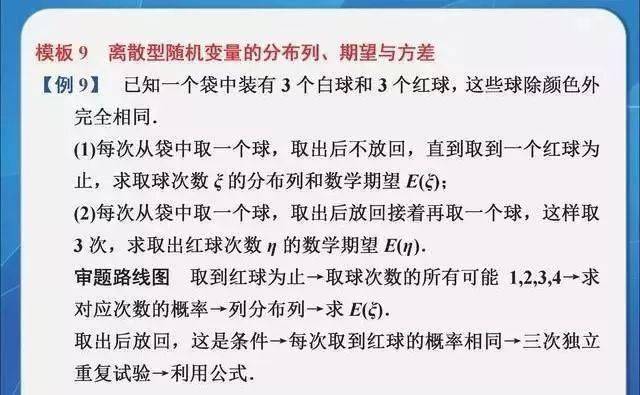 澳门正版资料大全免费歇后语,证据解答解释落实_定制版94.17