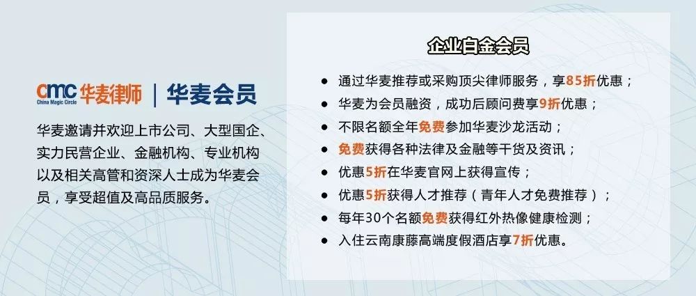 香港内部公开资料最准确,精细解答解释落实_VIP29.426