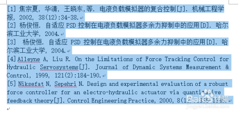 新奥精准资料免费提供630期,迅速解答解释落实_移动版13.13