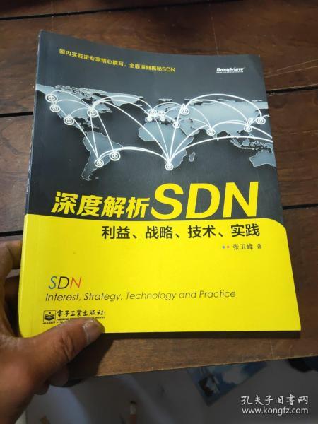 2024澳门今晚开什么澳门,深奥解答解释落实_Notebook88.319