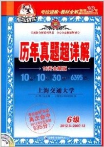 新版香港课本资料,传统解答解释落实_VIP92.78