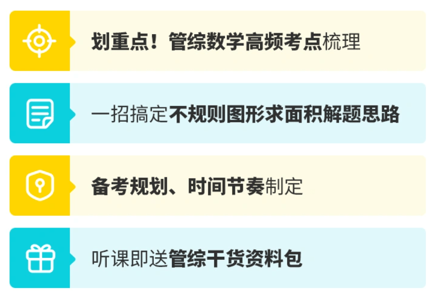 9944cc天下彩正版资料大全,效率解答解释落实_投资版85.255