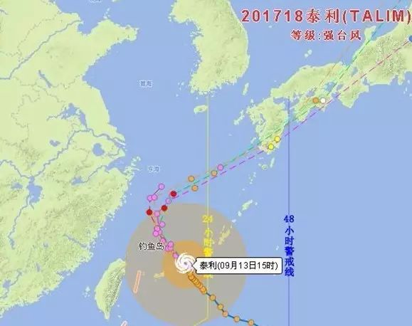 舟山台风最新消息更新报告