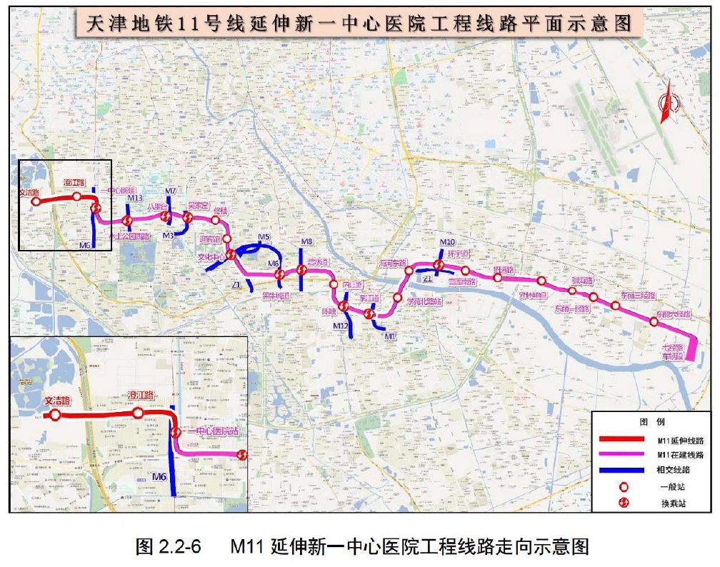 天津地铁8号线最新站名揭晓，城市发展脉络与未来蓝图探索