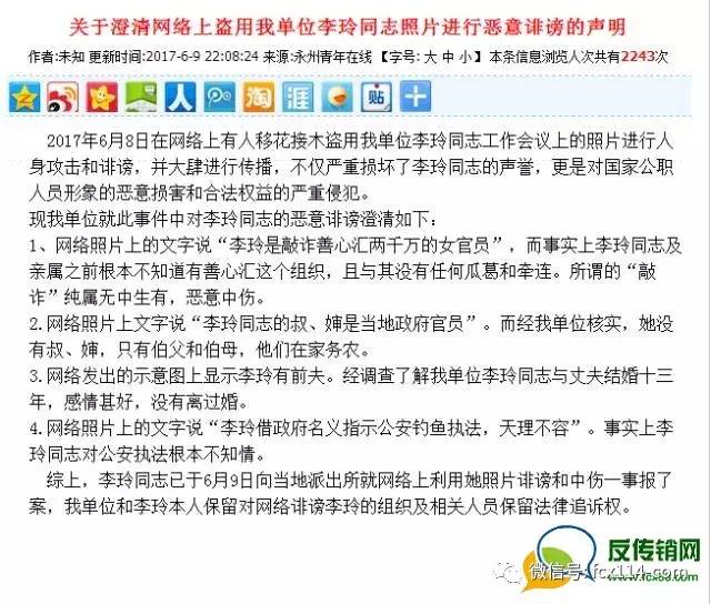 善心汇四月最新动态，聚焦消息，探寻未来发展之路