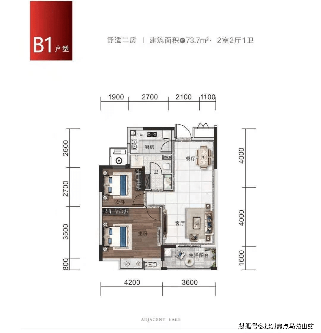 漳州阳光美地最新动态全面解析