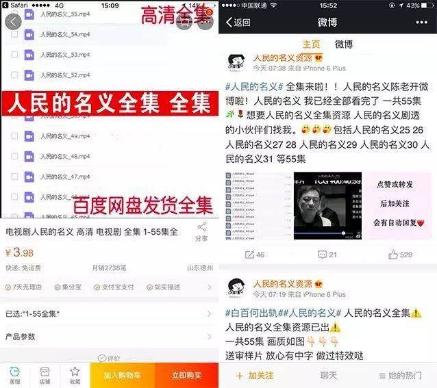 废柴视频网，探索优质内容的无限可能