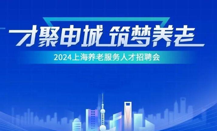 洛阳东方日升最新招聘启事，探寻人才，共铸辉煌