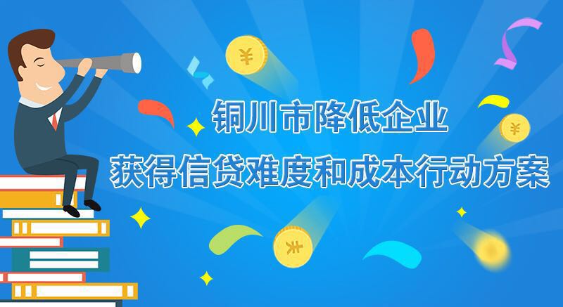 博元投资持续创新，迈向高质量发展新进展揭秘