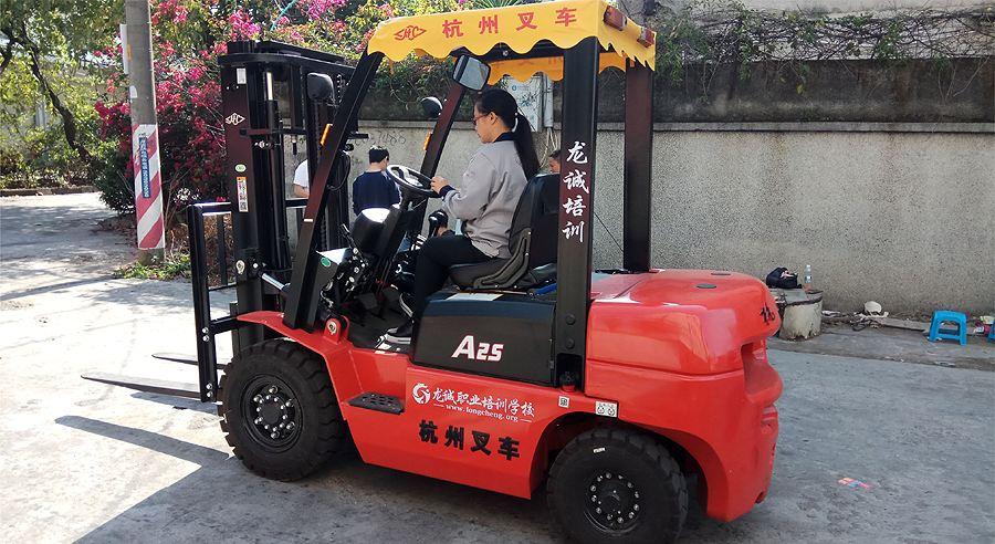 最新叉车模拟考试在线，提升叉车操作技能和考试效率的关键工具，在线模拟考试助你轻松备考！