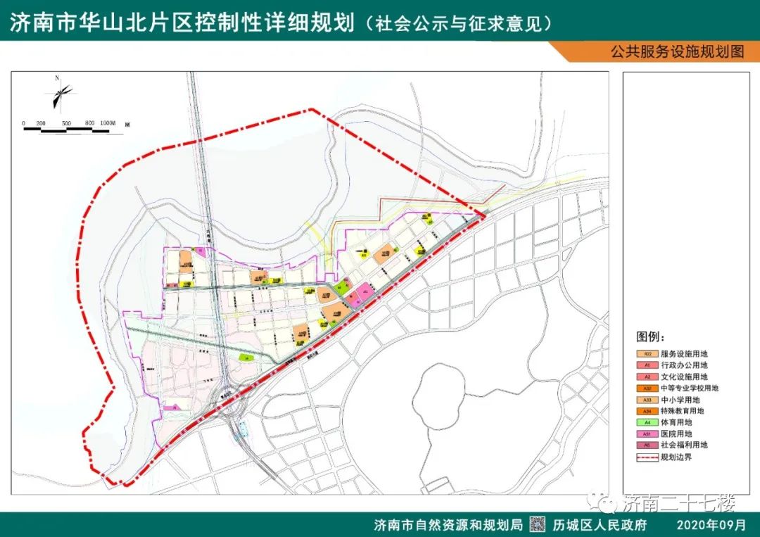 峨眉城市规划最新动态，塑造未来城市的宏伟蓝图