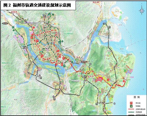 武夷山机场迁建最新进展，最新动态与消息更新