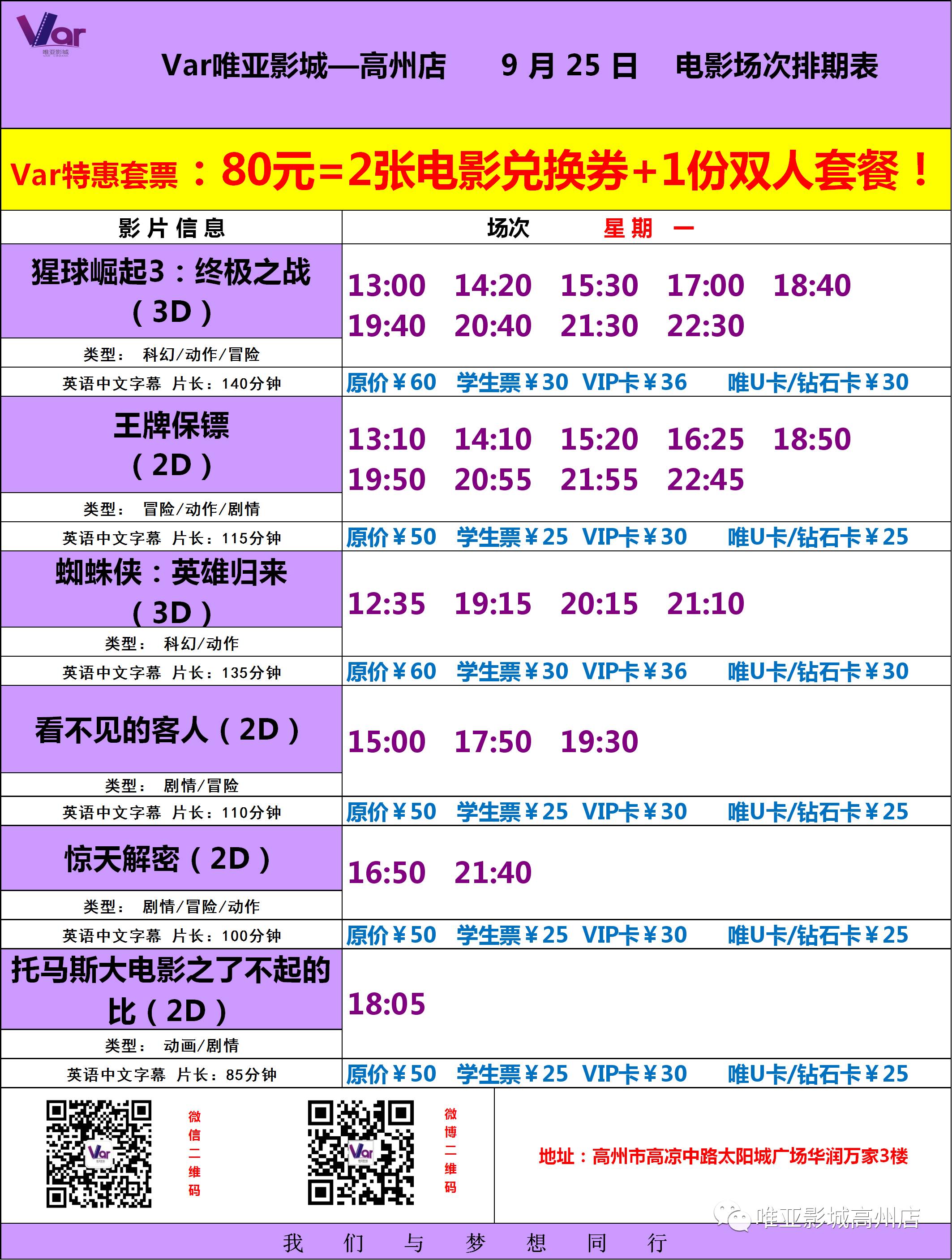 关于获取最新地址的探讨，以99热为例，最新地址获取方法解析