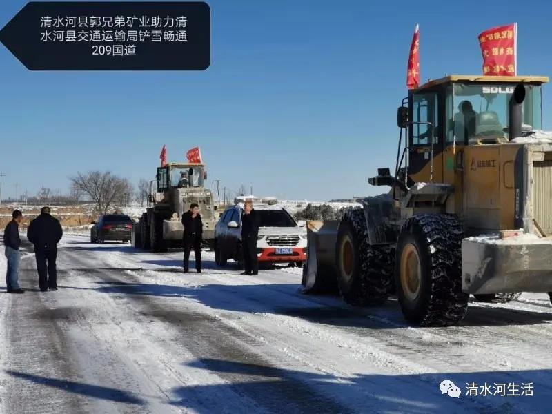 陈光标最新动态，揭示企业家精神与社会责任担当的十二月讯息