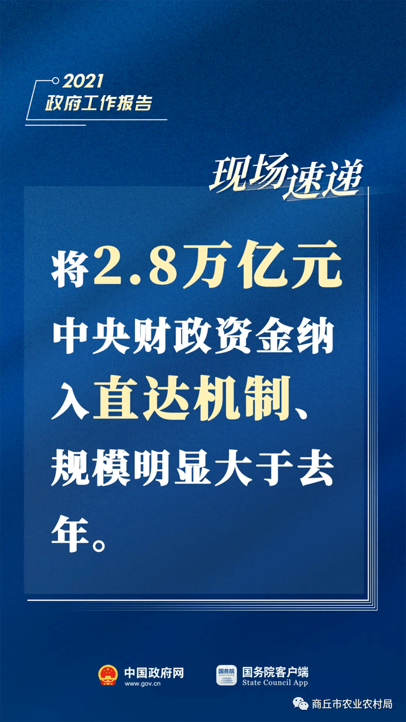 兰州疫情最新消息全面报道，最新新闻头条汇总